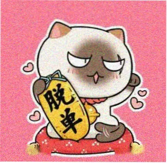 读者头像，淡金圆环与墨蓝留白